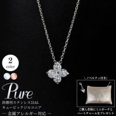 XeXlbNX t[ lbNX ςȂ XeX Vo[ sNS[h KтȂlbNX t[lbNX