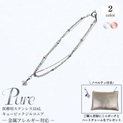 uXbg fB[X ؚ  t[ XeX ςȂ Vo[ sNS[h AM[Ή 50 40 30 20