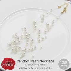 p[lbNX ^ lbNX _ V[ Of[V eOX zCg   w Ǝ p[eB tH[} c