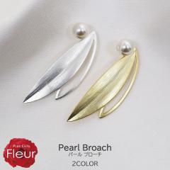 �p�[���u���[�` �^��u���[�` �^�� �p�[�� �s�� �u���[�` ���[�t �t �z���C�g �� �V���o�[ �S�[���h ������ ���w�� ���Ǝ� �t�H�[�}��