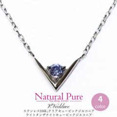 lbNX fB[X AM[Ή Vo[ S[h sN XeX L[rbN 50 40 30 20 VlbNX