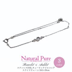 uXbg fB[X ςȂ Vo[ S[h sN ANbg XeX AM[Ή 20 30 40 50