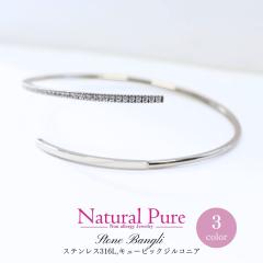 oO uXbg fB[X ςȂ Vo[ S[h sN XeX AM[Ή 50 40 30 20