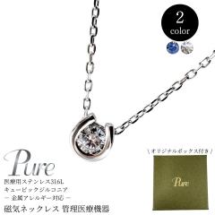 n lbNX ClbNX  z[XV[ AM[Ή Vo[ u[ 50 40 30 Mtg