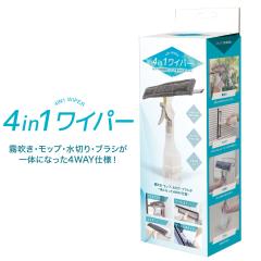 ���@�����C�p�[ �K���X���C�p�[ ���b�v ���؂� �u���V ������ ���C�p�[ ���I ���C �� ���� ��� �|�� �� �Ԍ� �u���C���h �����C �� �� 