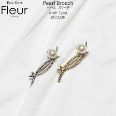 �p�[���u���[�` �^��u���[�` �^�� �p�[�� �s�� �u���[�` �A�[�` �� �z���C�g �� �V���o�[ �S�[���h ������ ���w�� ���Ǝ� �p�[�e�B �t�H