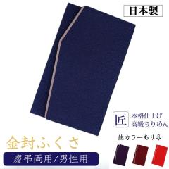 ӂ ގ ӂ   ʖ 䍁T jV @v @ cp c  p jp   ߂ tH[}