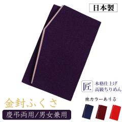 ӂ ގ ӂ   ʖ 䍁T jV @v @ cp c  p jp p jp  