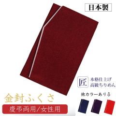 ӂ ގ ӂ   ʖ 䍁T jV @v @ cp c  p p  GW  ߂ t