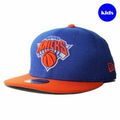 yqpz j[G XibvobNLbv Xq NEW ERA 9fifty LbY NBA j[[N jbNX t[TCY [ bl ]