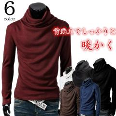 �����V���c �����Y T�V���c ����T �^�[�g���l�b�N �J�W���A�� �g�b�v�X �A�t�K���l�b�N �h���[�v �L���C�� �X�g���b�`