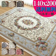 SuD O 1.5 J[ybg 140200 xM[ I ԕ イ  zbgJ[ybgJo[ Su O J[