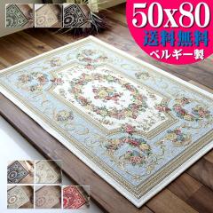 փ}bg 5080 SuD O}bg xM[   k   ԕ  Su O [sA bh A