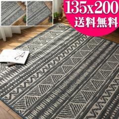 �L���� ���O �� 1.5 �� 135�~200 cm �x�[�W�� �l�C�r�[ �u���[ �u���E�� �� �J�[�y�b�g ������� ���O�J�[�y�b�g ���O�}�b�g �A�N�Z��