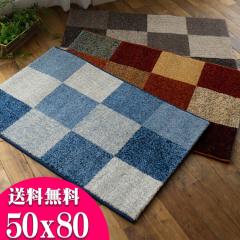 փ}bg pb`[N  50~80  k    xM[O~ EBgD I}`J[ փ}bg  O}