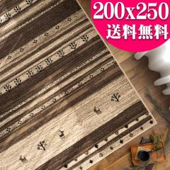 �M���x �� �{�[�_�[ ���O 200�~250 ��3�� �� �E�B���g�� �D ���B���e�[�W �M���b�x �u���E�� �k�� �􉽊w �A���e�B�[�N �V���v�� �i�`��