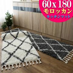 Lb`}bg xj  bJ 60~180 O}bg O~ EBgD zCg N[ O[ _[NO[ k 􉽊w 