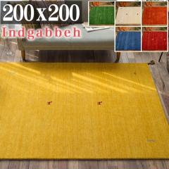 �M���x �������ȂP���I �M���b�x  �{�i�h�I ��D�� �i�� ���O�}�b�g 200�~200cm ��2��y�S�����������z  �M���b�� �M���x ���O�}�b�g