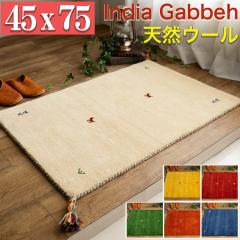 Mx Mbx ȂPI փ}bg 45~75 cm   {ihI Di }bg  փ}bg Mb Mx