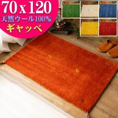 ȂPI Mx Mbx փ}bg  {ihIDiʃ}bg 70~120cm ySz փ}bg Mb Mx