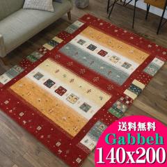 Mx Mbx O O~ {ihI D i O}bg 140~200cm  Mby J[ybg