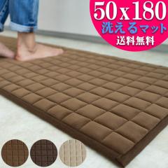 Lb`}bg 180 I[V[Y 􂦂 O}bg 50~180 Lg uE x[W O}bg  k E^ J[ybg 