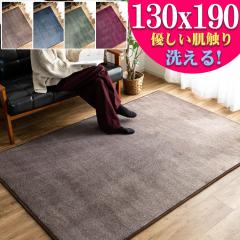 O J[ybg 130~190 􂦂 1.5 O}bg rO n O~ k  ё Z イ 킢  uE l