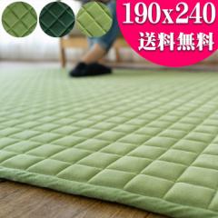 ���O �I�[���V�[�Y�� �􂦂� 190�~240 �� 3 �� �L���g �O���[�� �J�[�L �� ���� ���O�}�b�g �J�t�F �k�� �E���^�� �J�[�y�b�g �O�~ ����