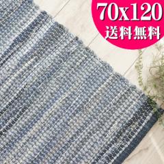 ���փ}�b�g 120 �f�j�� 70�~120 ���� ���� �I���e�K ���C�� ���イ���� �O�~ ���O�}�b�g ������� ���O ��D�� �C���h ���D�� �G�X�j�b�N