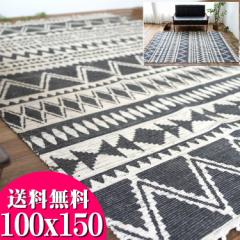 O J[ybg 100~150 1  􂦂 IeK C VRf Ch O イ O~ O}bg  D D 