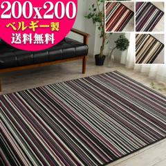 ��2�� �X�g���C�v 3�F�W�J �E�B���g���D 200�~200 �O�~ ���イ���� ���b�h �u���b�N �o�C�I���b�g ���O�}�b�g �k�� ���_�� �J�W���A�� �{