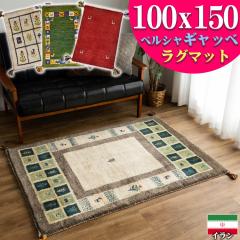 Mbx yV Mby C  100x150cm  1 D Mx   E[ lp  O~ O イ VRf