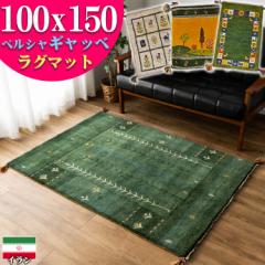 Mbx yV Mby C  100x150cm  1 D Mx   E[ lp  O~ O イ VRf