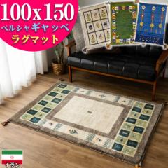 Mbx yV Mby C  100x150cm  1 D Mx   E[ lp  O~ O イ VRf