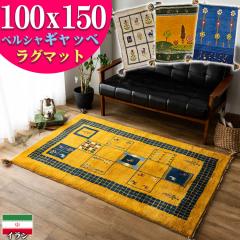 Mbx yV Mby C  100x150cm  1 D Mx   E[ lp  O~ O イ VRf