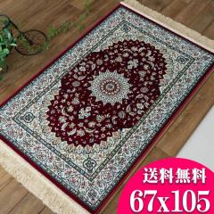 VN^b` փ}bg  镵͋C  O}bg yVO~  67~105cm   bh red ʔ  xM[