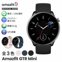 【新発売＆5%OFFクーポンあり】アマズフィット Amazfit GTR Mini スマートウォッチ 血中酸素 睡眠 ストレス 軽量 着信通知 多機能 GPS