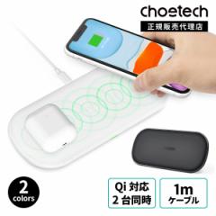 yN[|p3%OFFzCHOETECH 18W CX[d  [d oCobe[ }[d Qi PSE y1m USB A to CP[utz