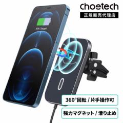 yN[|p3%OFFzCXJ[`[W[ iPhone 14/13/12V[Yp  Magsafe J[}Eg J[`[W[ \ 