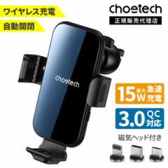 yN[|3%OFFzCXJ[`[W[ 15W z_[ J CX[d ԍڃz_[ [d ԗpi CHOETECH T201-