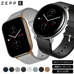 【クーポンで10%OFF】Zepp E Smart Watch Square Circle スマートウォッチ 防水 5ATM 睡眠 血中酸素 円形 健康管理