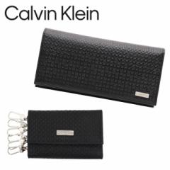 JoNCCalvin Klein z L[P[X z K 31CK190001/31CK170001 U[ ANZT[ ubN  rWlX 