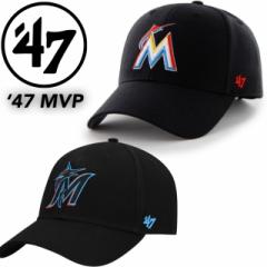 tH[eBZu uh Lbv Xq }CA~ }[Y  MVP28WBV jp 47BRAND MARLINS MVP