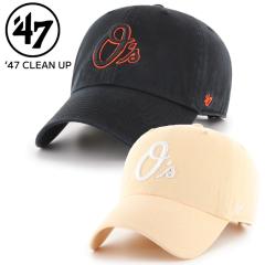 47 �t�H�[�e�B�[�Z�u�� �u�����h �L���b�v �{���`���A �I���I�[���Y �� RGW03GWSNL �x�[�X�{�[���L���b�v �X�q  47 �N���[���i�b�v �_��