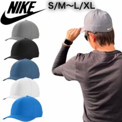 iCL Nike Lbv XEbV Xq  hJS S5F NVbN 99 Y fB[X AA1860 we[W86 NIKE Dri-FIT CLASSI