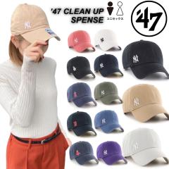 47 �t�H�[�e�B�[�Z�u�� �u�����h �N���[���i�b�v �L���b�v �~�j���S �X�q �T�C�h���S �T�X�y���X �j�����p �_�炩 47BRAND SUSPENSE CLEA
