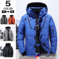 �_�E���W���P�b�g �����Y �A�E�^�[ �W���P�b�g �u���]�� �g���� ����W���P�b�g �~�� �~�� ������� �A�E�g�h�A