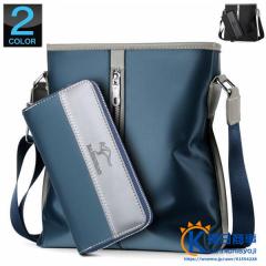 �y�����z���܂��z�o�b�O �����Y �V�����_�[�o�b�O �J�o�� �΂߂����o�b�O �����V�����_�[ �ʋ� �ʊw ������ ���� ���o����