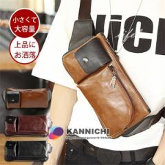 �{�f�B�o�b�O �����Y 50�� �V�����_�[�o�b�O �v �����Y�o�b�O ������ ���b�Z���W���[�o�b�O �����V�����_�[ �� �o�b�O �J�W���A�� ��l 2