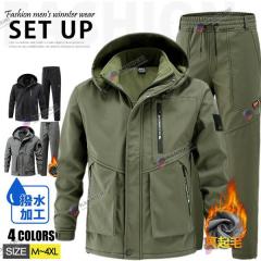 �X�E�F�b�g �W���[�W ���N�� �㉺�Z�b�g �Z�b�g�A�b�v �����Y �H�V�� �X�|�[�c�E�F�A �S���t�E�F�A �p�[�J�[ �W���P�b�g �W�����p�[ �p��